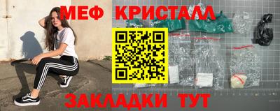 каннабис Дубна