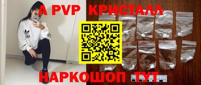 каннабис Дубна