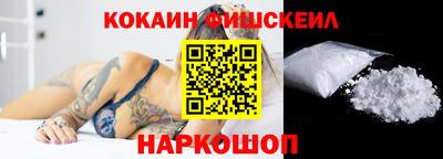 марки lsd Донской