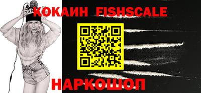 каннабис Дубна