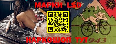 каннабис Дубна