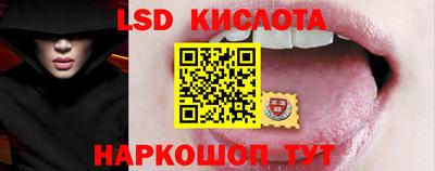 каннабис Дубна
