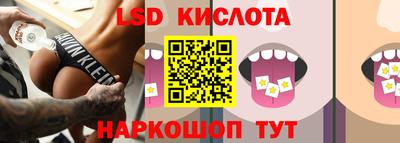каннабис Дубна