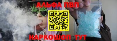марки lsd Донской