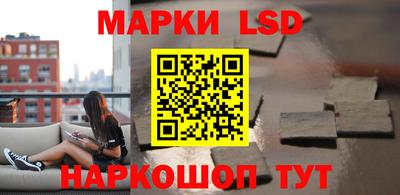 круглые Донецк