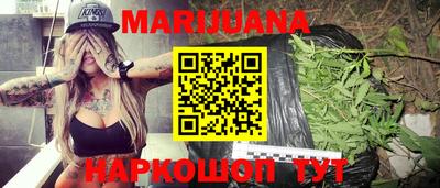 марки lsd Донской