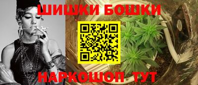 каннабис Дубна