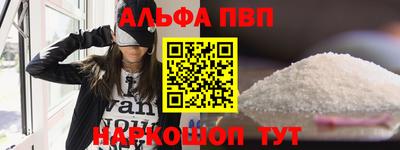 каннабис Дубна