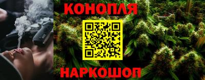 круглые Донецк