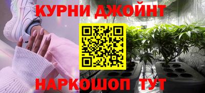 марки lsd Донской