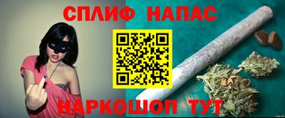 каннабис Дубна