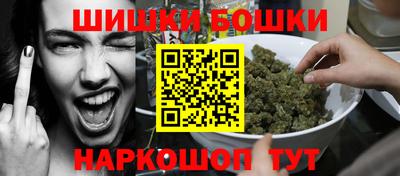 круглые Донецк