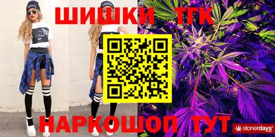 марки lsd Донской