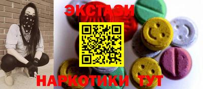 каннабис Дубна