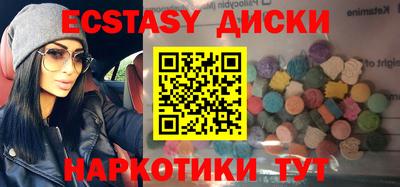 каннабис Дубна
