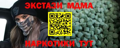 марки lsd Донской