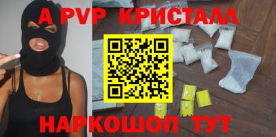 каннабис Дубна