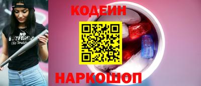 марки lsd Донской