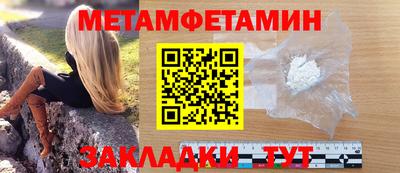 марки lsd Донской