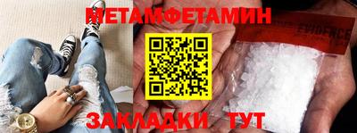 каннабис Дубна