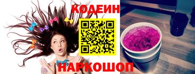 марки lsd Донской