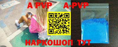 марки lsd Донской