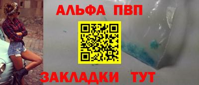 марки lsd Донской