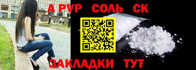 марки lsd Донской