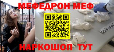 каннабис Дубна