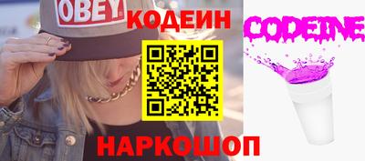 марки lsd Донской