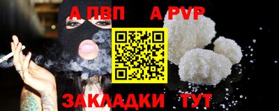 марки lsd Донской